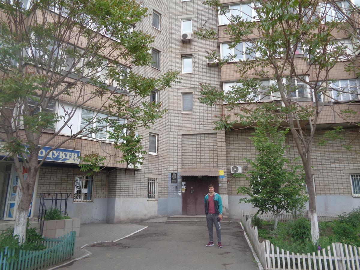 Apartment - Matusevycha Street 2-11 크리보이 로그 외부 사진